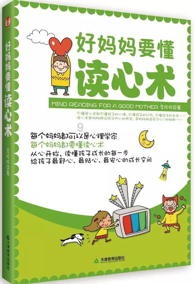 网络“大数据”,不只“数据大”(“融”观中国)