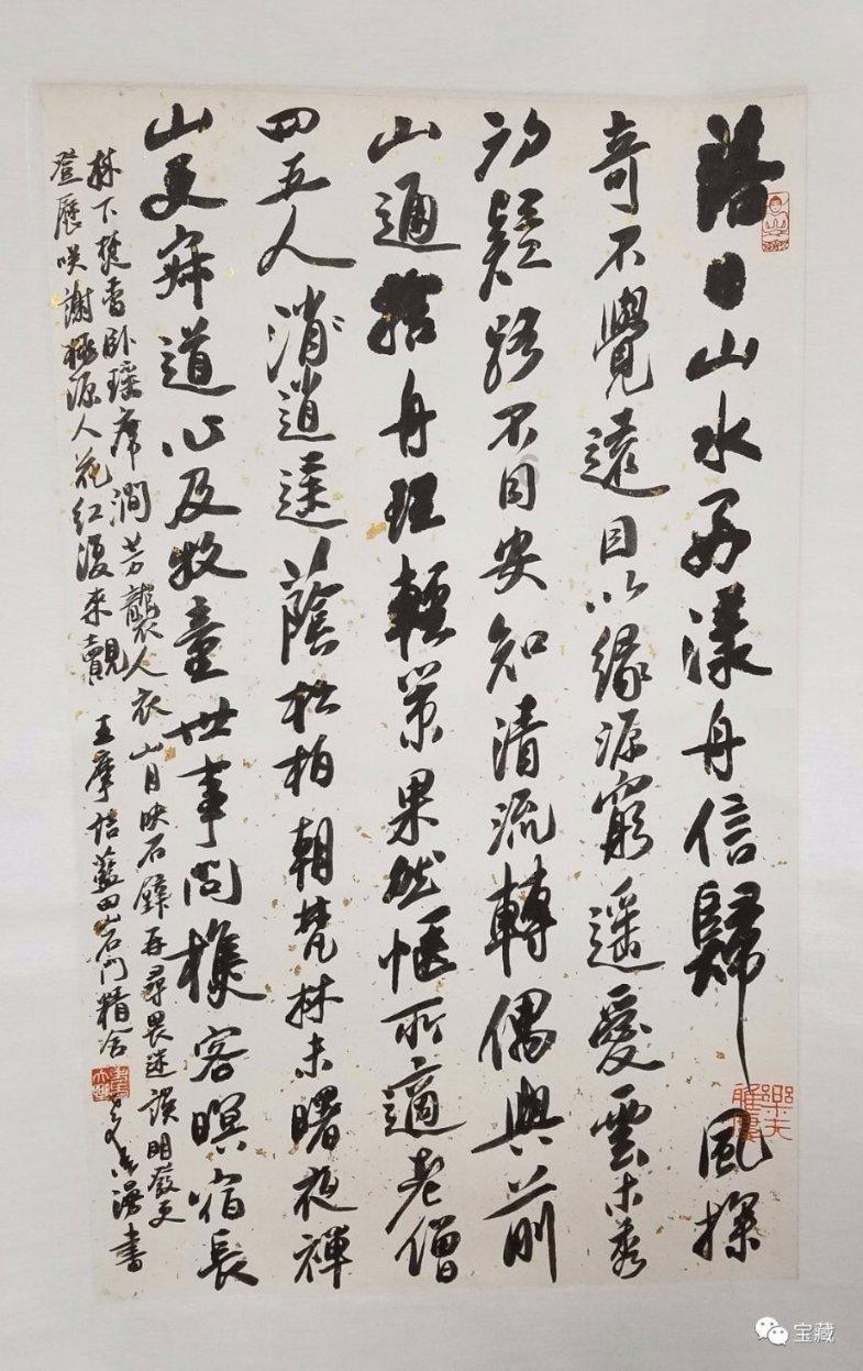 监管“特急”调研券商近两年IPO项目保荐承销费收入