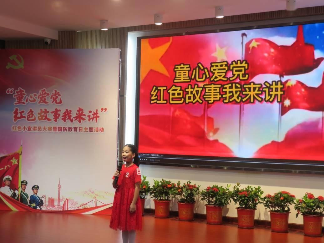 官宣!苏州春节期间76家景区免费+半价